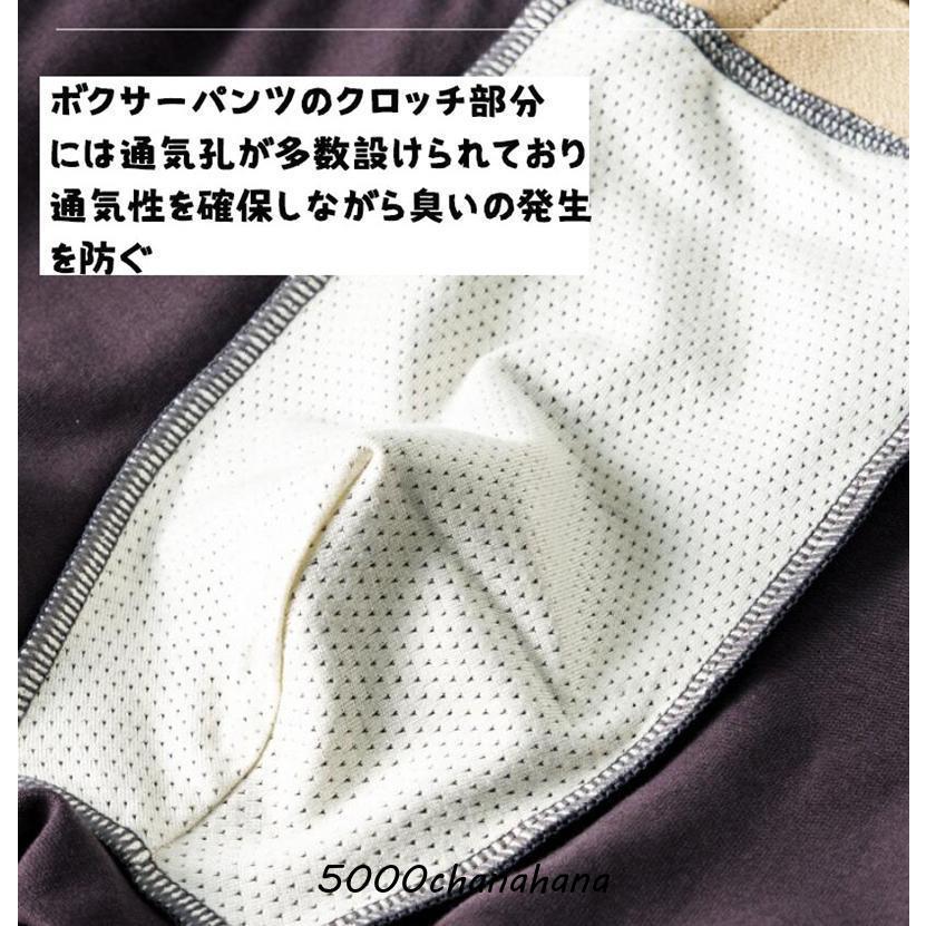 ボクサーパンツ メンズ 3枚セット ローライズボクサーパンツ
