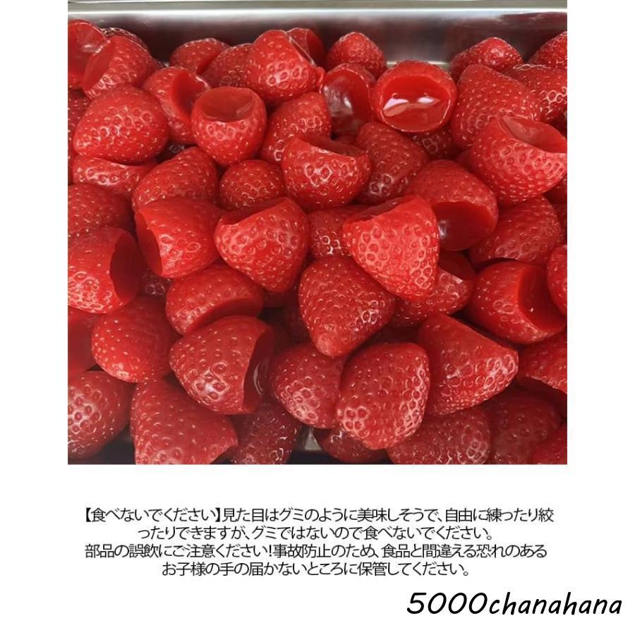 握る玩具 いちごスクイーズ モチモチ 約120g 握る 感触 ストレス解消