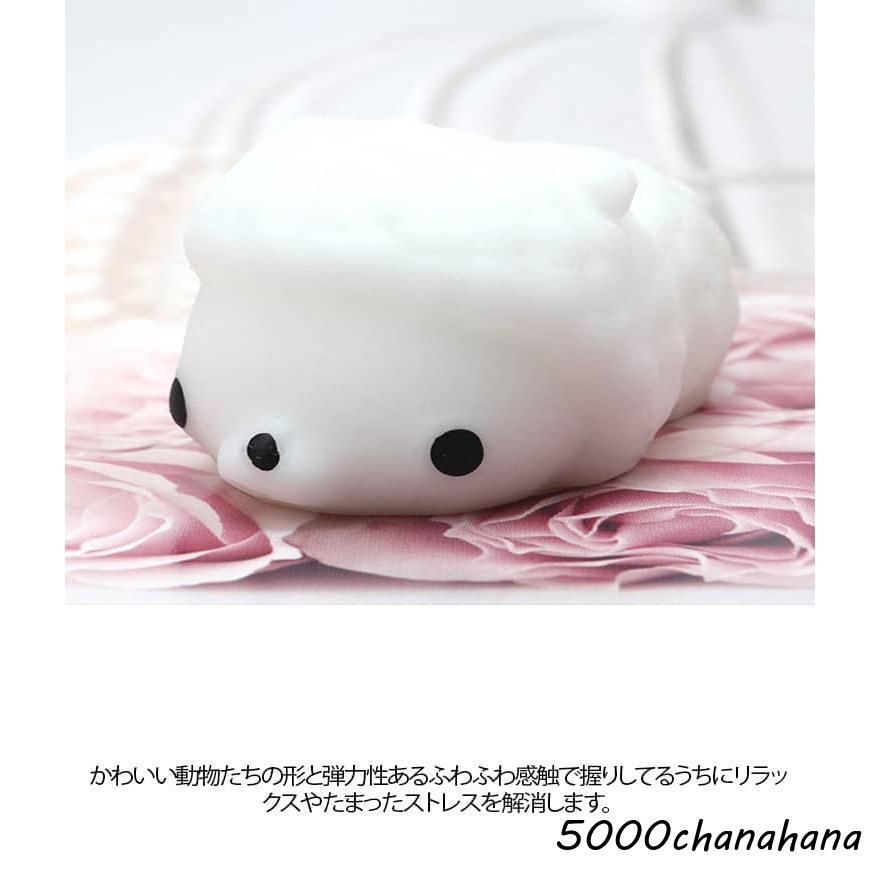 動物 スクイーズ スクイーズセット 30個セット 誕生日 柔らかい 低反発