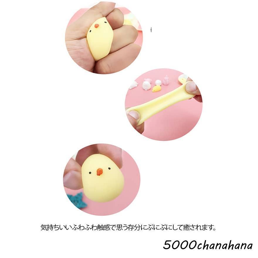 動物 スクイーズ スクイーズセット 30個セット 誕生日 柔らかい 低反発