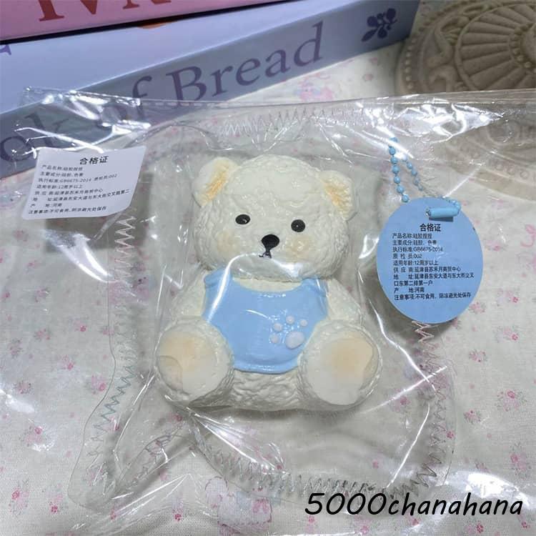 d*2様 くまのがっこう スクイーズ 柔らかマスコット ゼクシィ 非売品 スイー スクイーズ ぷにぷに柔らか スクイーズおもちゃ クマ ストレス解消
