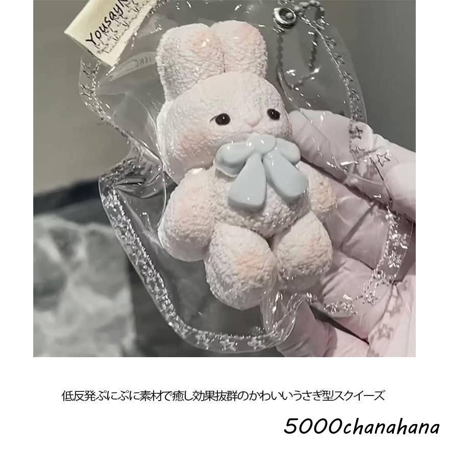 スクイーズおもちゃ スクイーズ ぬいぐるみ 水感 粘土 ゆっくりと反発