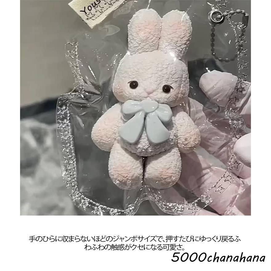 スクイーズおもちゃ スクイーズ ぬいぐるみ 水感 粘土 ゆっくりと反発