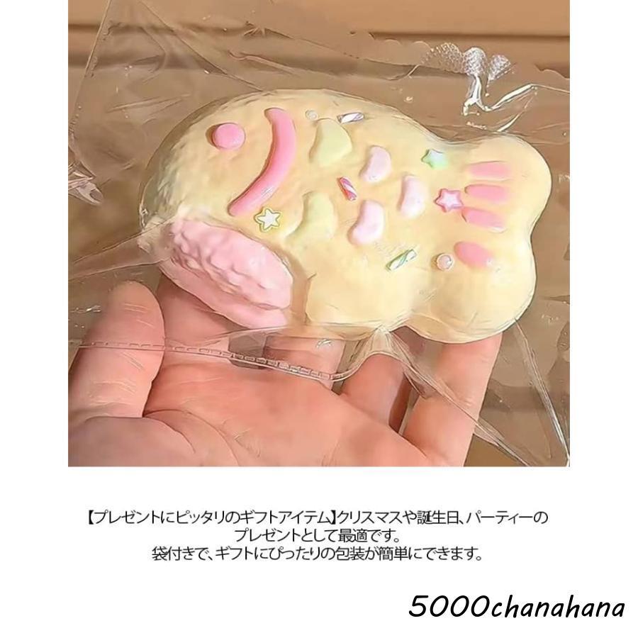 もちもち 水感スクイーズ プリン たい焼き 伸縮スティッキー