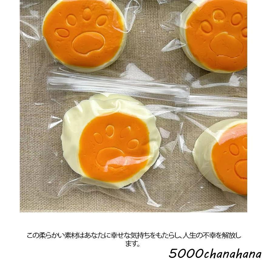 スクイーズケーキおもちゃ 猫 めろジョイ ケーキの形 ストレス解消