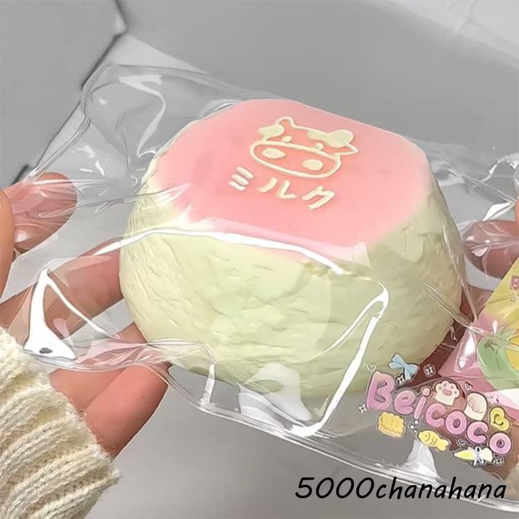 スクイーズケーキおもちゃ 大きいパン 水感スクイーズ スクイーズ パン