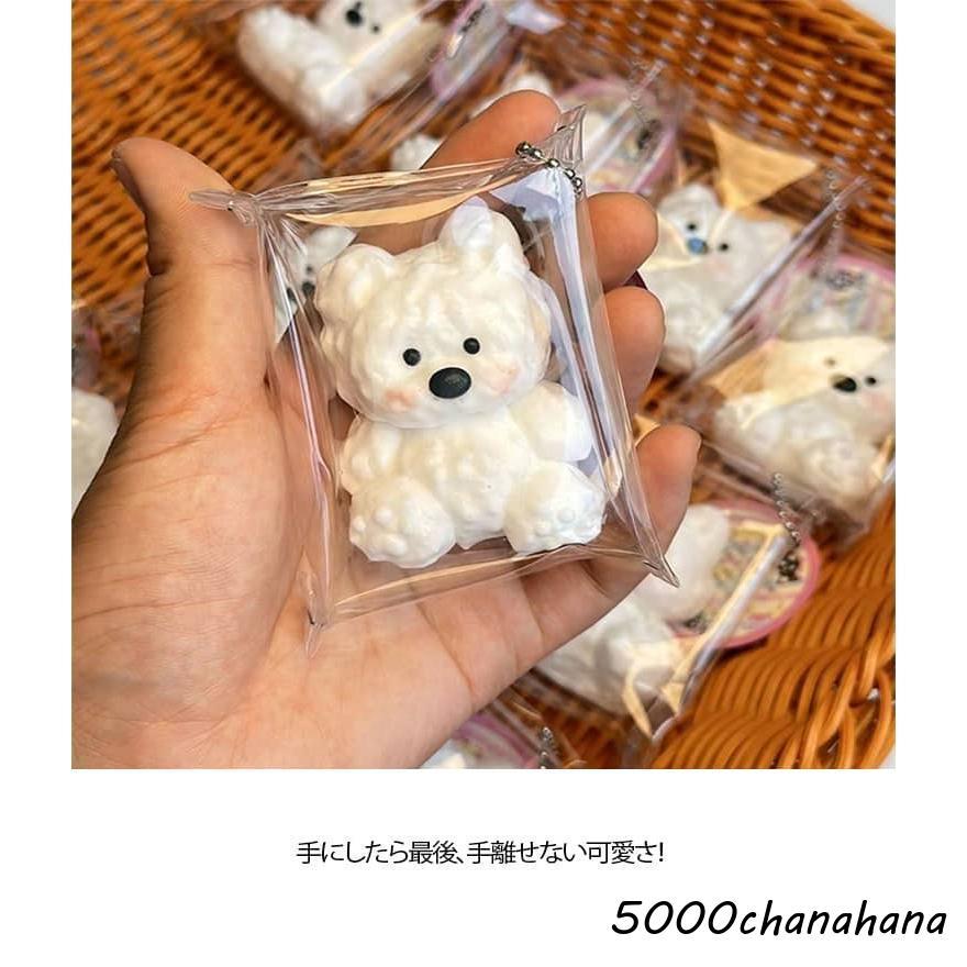 ぬいぐるみ スクイーズ 肉球 2点セット 犬 おしゃれ 低反発 おもちゃ