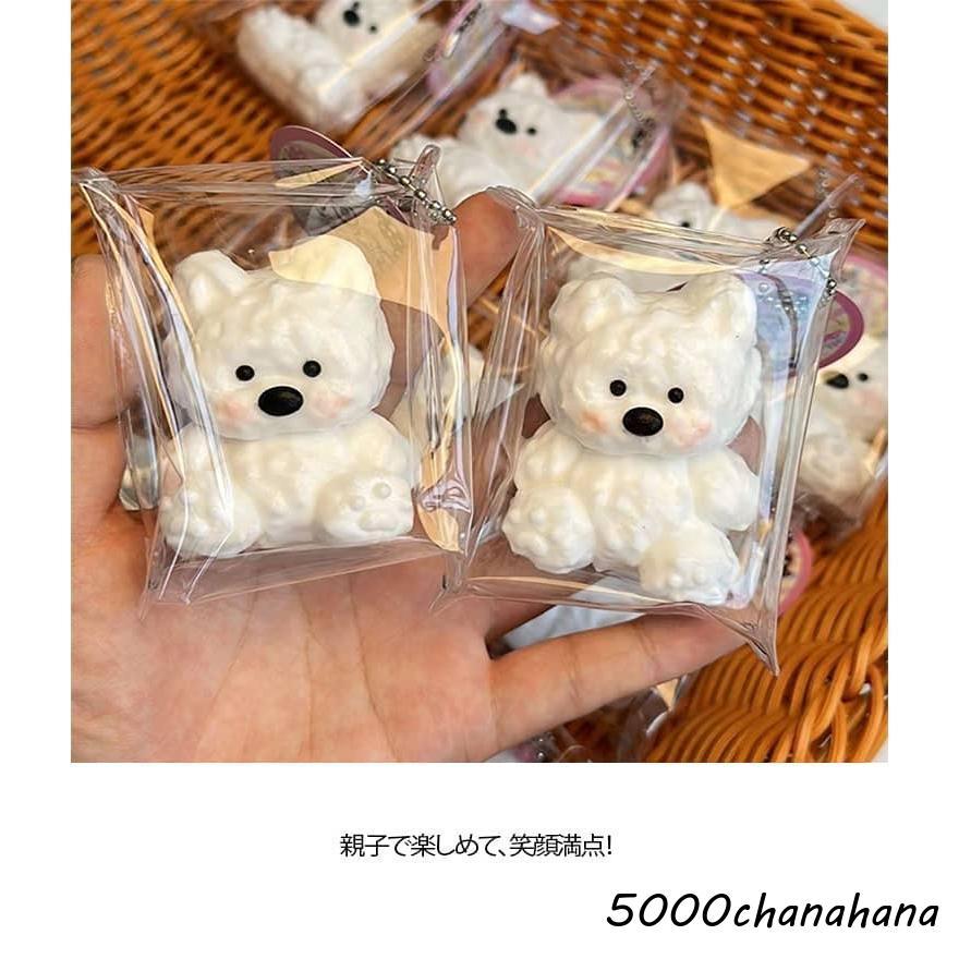 ぬいぐるみ スクイーズ 肉球 2点セット 犬 おしゃれ 低反発 おもちゃ