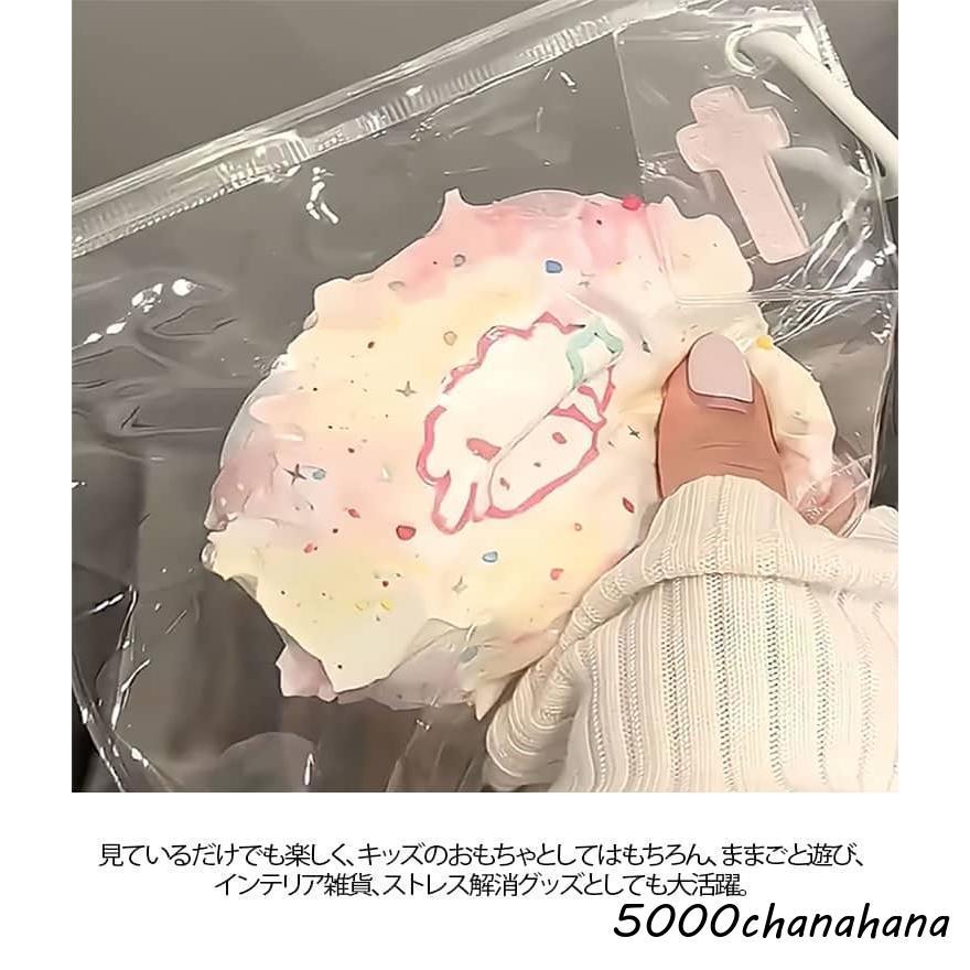 スクイーズ スクイーズケーキおもちゃ 水感スクイーズ 大福 手触りが