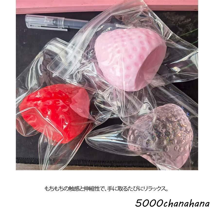 いちごスクイーズ スクイーズ いちご 110g 握る玩具 ストレス解消 8cm