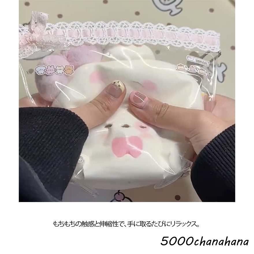 収納袋付き ダブル猫！もちとろスクイーズ スクイーズ 猫スクイーズ