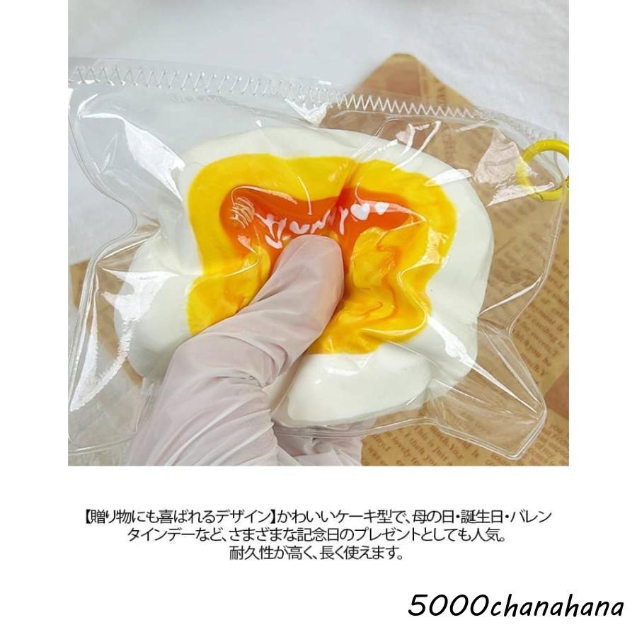 水感スクイーズ 手触りが柔 伸縮性のあるスティッキーボールおもちゃ