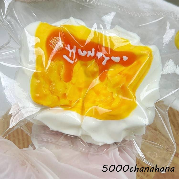 水感スクイーズ 手触りが柔 伸縮性のあるスティッキーボールおもちゃ