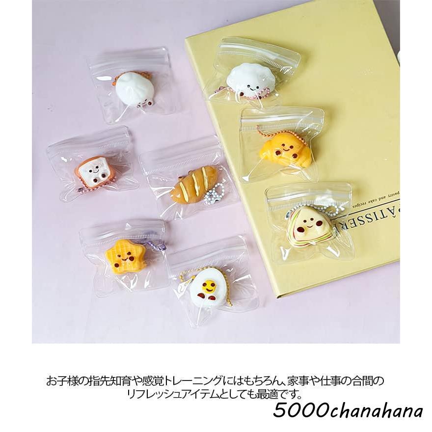 爆買 フィジットトイ おにぎり メロジョイ もちもち おもちゃ