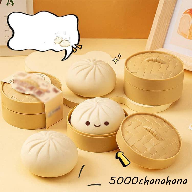 プッシュポップ 肉まん まんじゅう バブル プッシュ スクイーズ ポップ