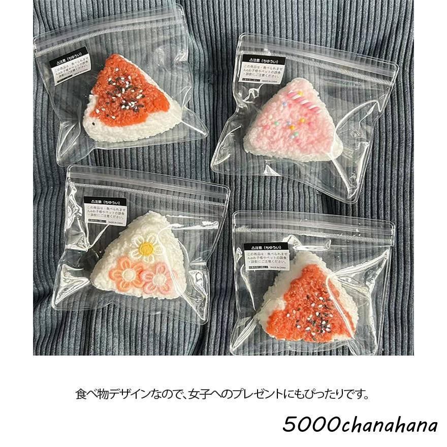 スクイーズ 2点セット お握りスクイーズ ぷにぷに 低反発 大福 食品