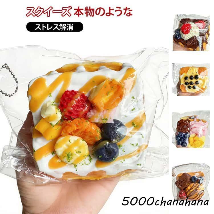 ゴルさんスクイーズ やわらか かわいい ストレス解消 新品 スクイーズ ストレス解消 握る玩具 本物のような かわいい 不安軽減
