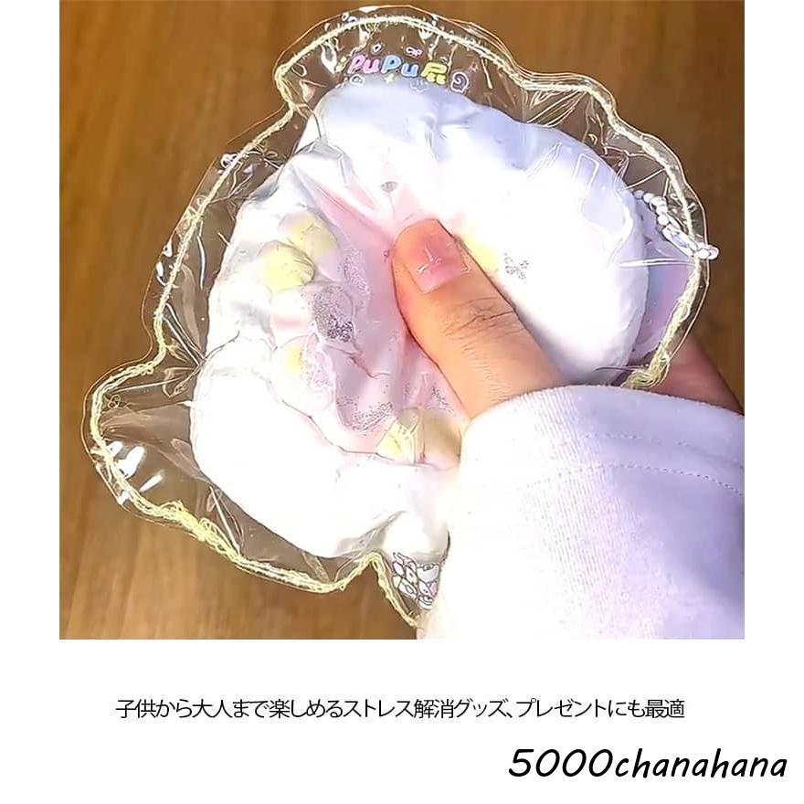 大福 スクイーズ 感触 肉球 さくらおにぎり おもちゃ 桜 ふわふわ