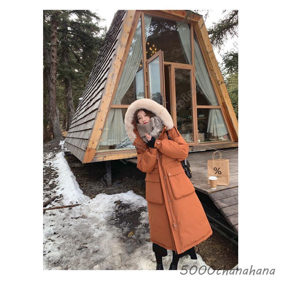 ISSEY MIYAKE フード付きロングダウンコート（素材用・一部傷みあり） 中古・古着通販】HaaT ISSEY MIYAKE (ハート イッセイ ミヤケ) ダウン