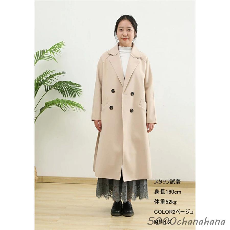 チェスターコート レディース コート ロング アウター