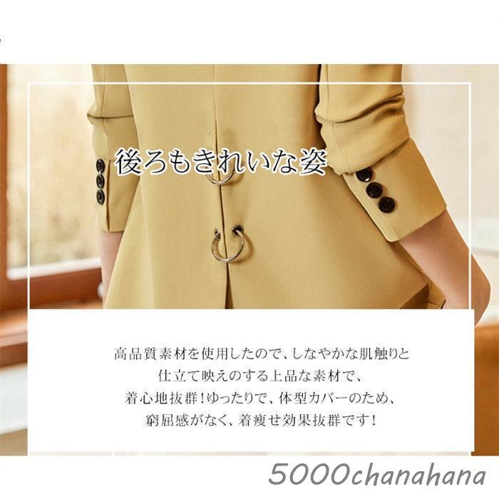 入学式 スーツ レディース パンツスーツ セットアップ 上下2点セット