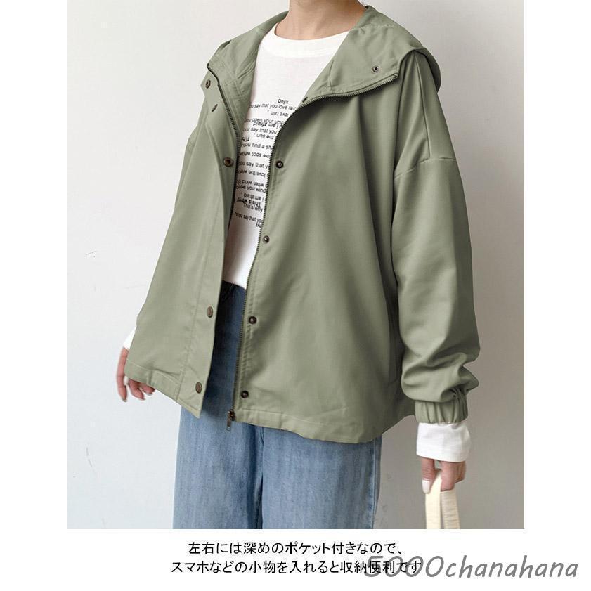 爆買 マウンテンパーカー レディース アウター 無地 ゴム袖口 ショート
