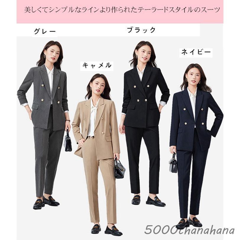 爆買 パンツスーツ レディース スーツセット ビジネススーツ