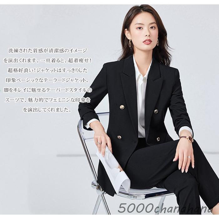 爆買 パンツスーツ レディース スーツセット ビジネススーツ