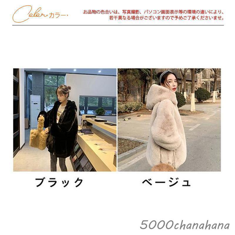 フリース レディース ブルゾン ボア パーカー アウター フード付き
