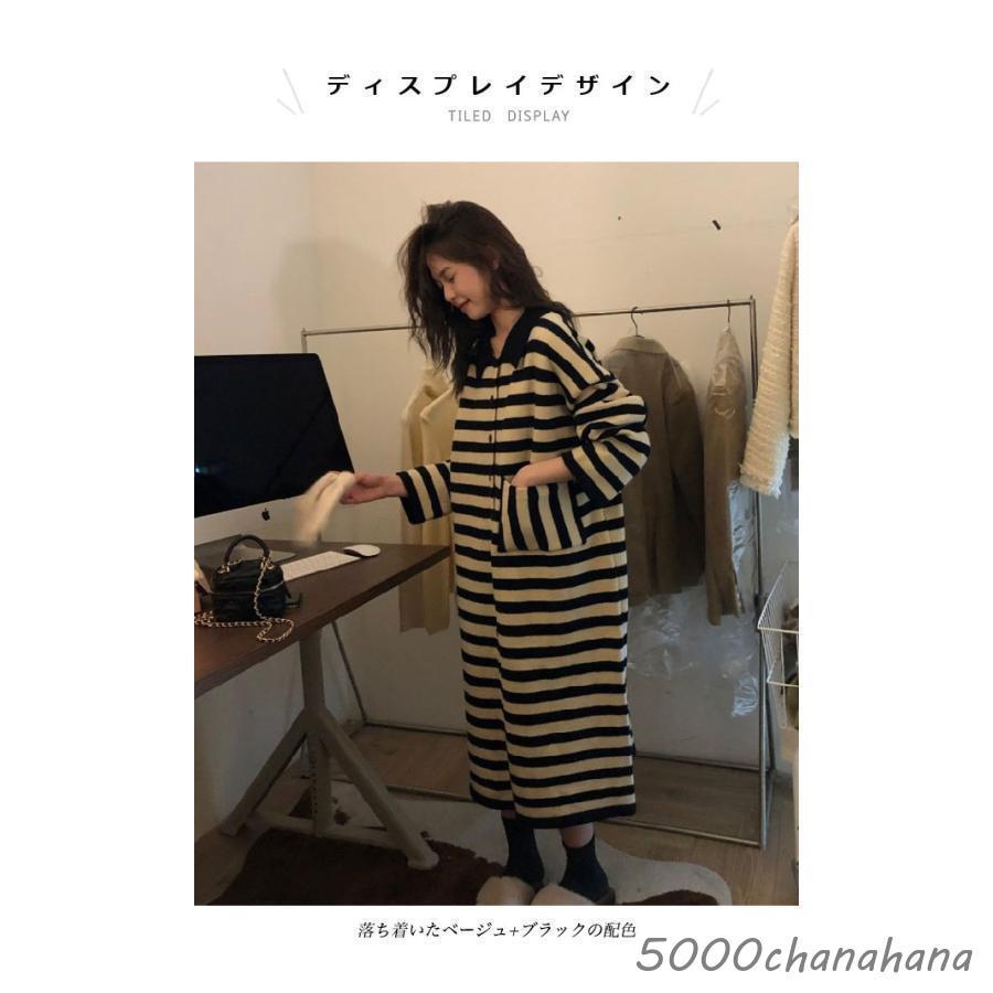 爆買 ボーダーワンピース ニット オーバーサイズ レディース ボーダー