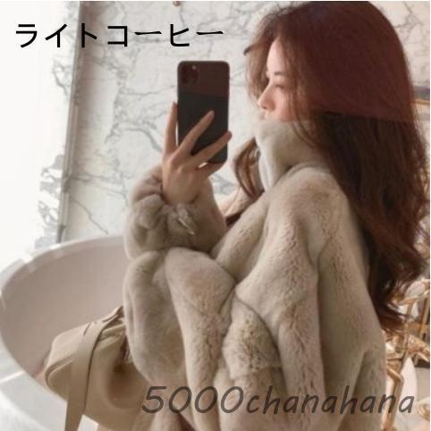 ファーコート レディース フェイクファー ふわふわ モコモココート