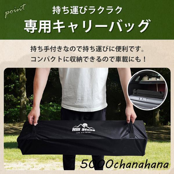 タープテント ワンタッチテント 2×2m 3~4人用 収納袋付き 高さ3段階
