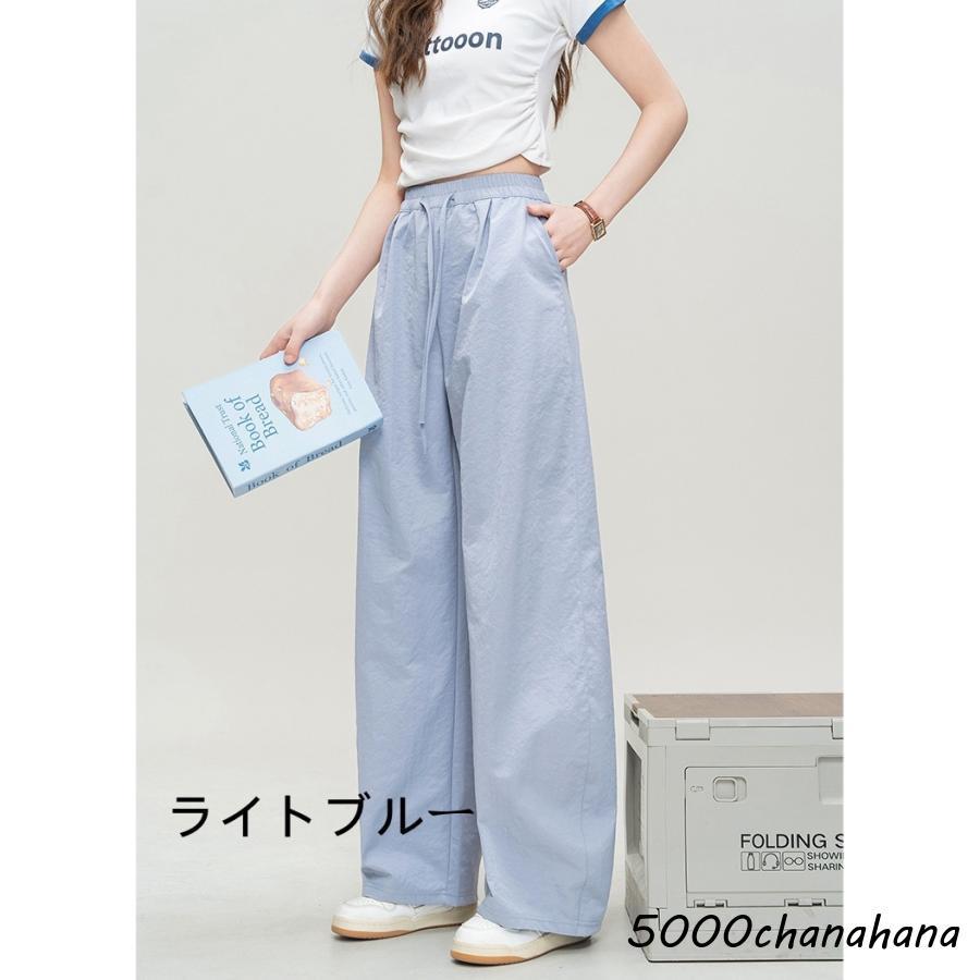 ワイドパンツ 夏服 レディース 春夏 ボトムズ 長ズボン ウエストゴム
