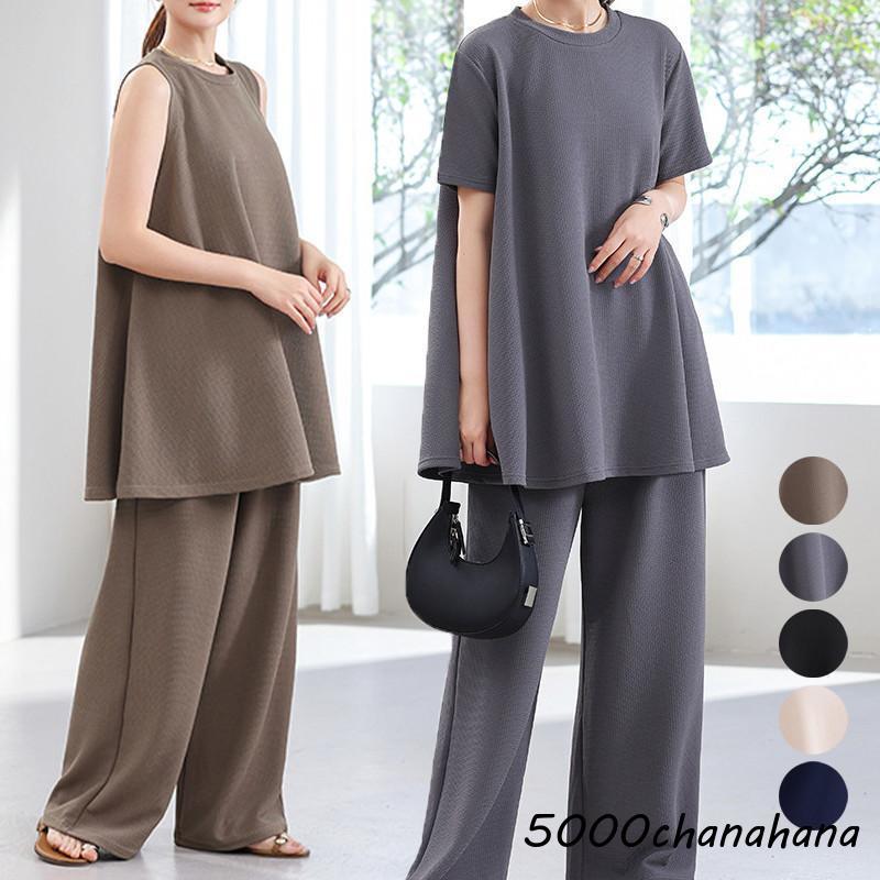 セットアップ レディース 夏服 トップス チュニック 半袖 ノースリーブ
