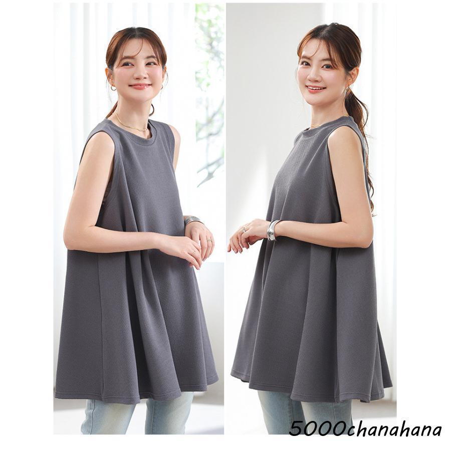 セットアップ レディース 夏服 トップス チュニック 半袖 ノースリーブ
