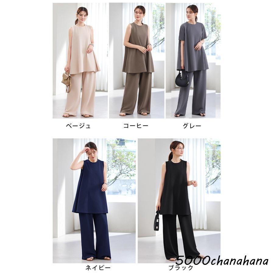 セットアップ レディース 夏服 トップス チュニック 半袖 ノースリーブ