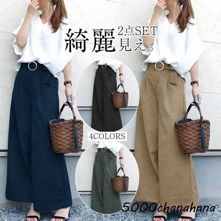 セットアップ レディース 夏服 トップス ドルマンスリーブ プル