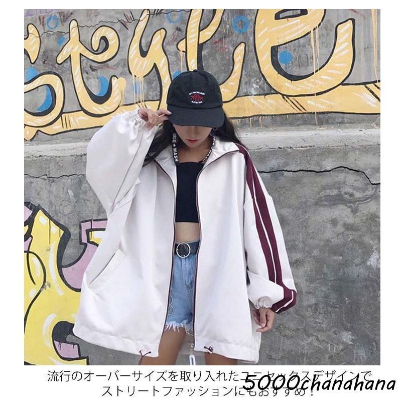 トラック サイドライン メンズ レディース オーバーサイズ ジャージ