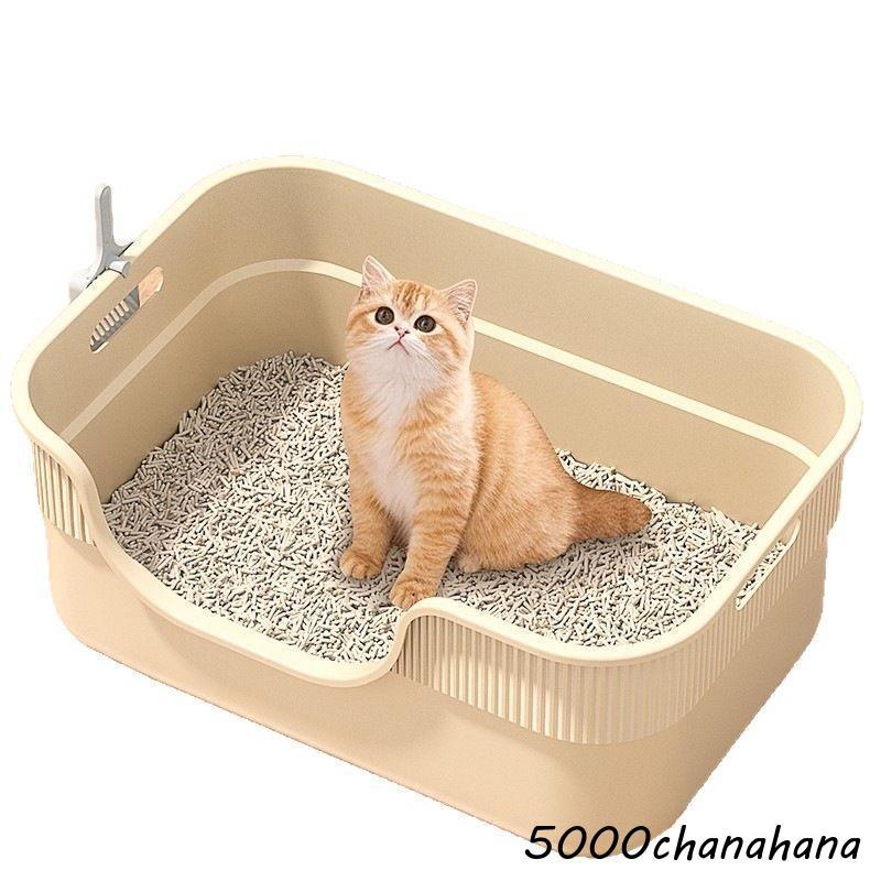 猫トイレ 大型 大きめ 飛び散らない 飛び散り防止 スコップ付き ガード