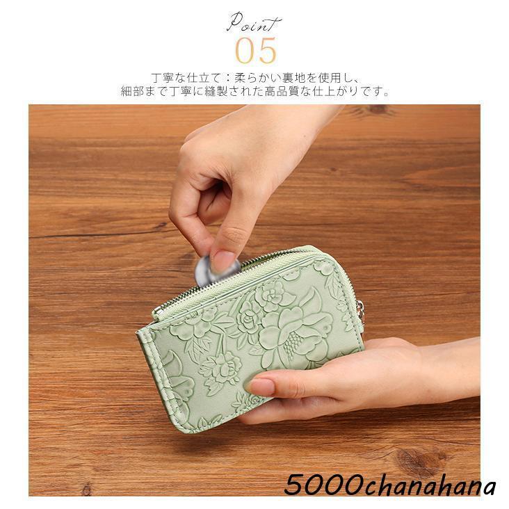 カードケース レディース メンズ たっぷり収納 花柄プリント PU レザー
