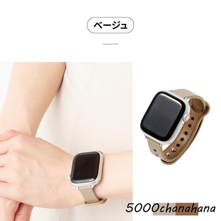 アップルウォッチ バンド 本革 レザー ボタン ベルト スリム apple