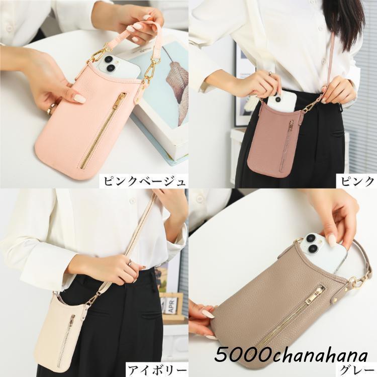 スマホショルダー スマホポーチ ポシェット レディース ポーチ ハンド