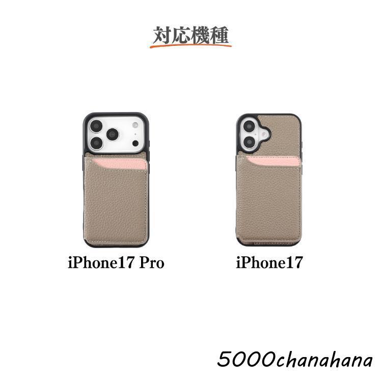 iPhone17 ケース 手帳型 本革 iPhone17e iPhone16e iPhone16