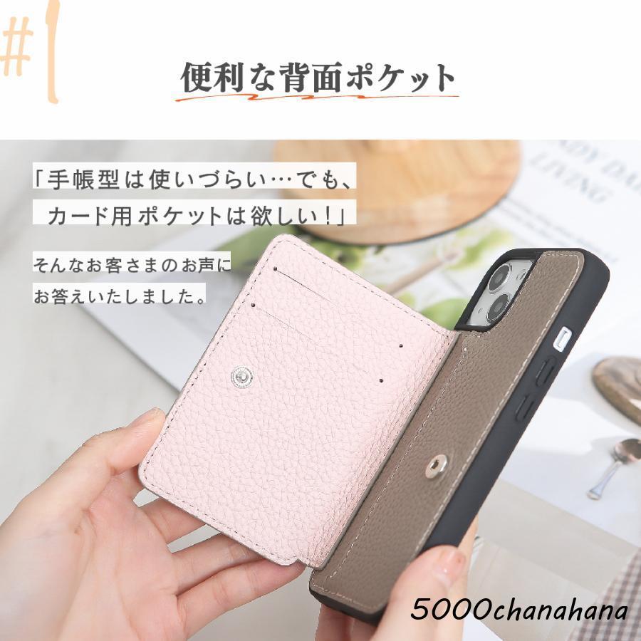 iPhone17 ケース 手帳型 本革 iPhone17e iPhone16e iPhone16