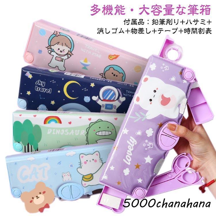 格納式消しゴム 36個 かわいいプッシュプル鉛筆消しゴム かわいい漫画消しゴム 男の子 女の子 学生 学用品 文房具 オフィス 学童文具 ippo！× MONO かきかた鉛筆×消しゴム 最強セット M