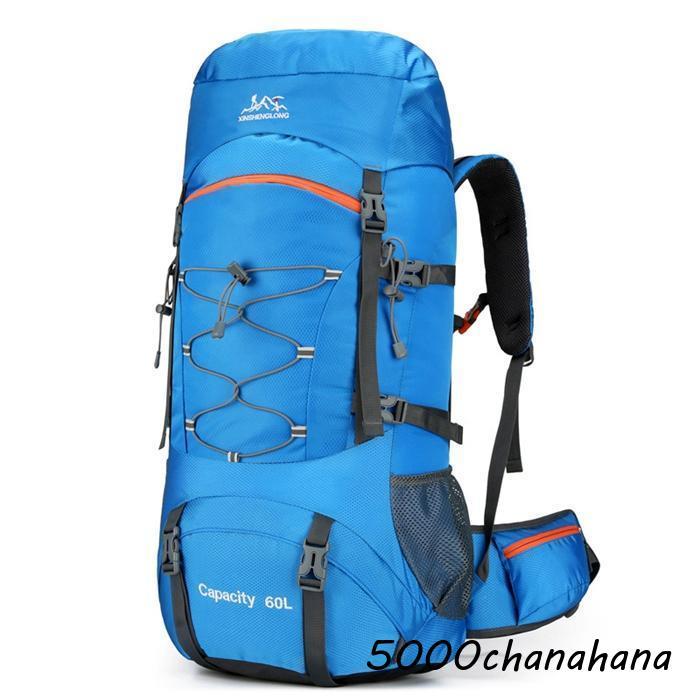 登山 バッグ 大容量 リュック 登山用リュック バッグ ザック 60L バックパック リュックサック 旅行 防災 遠足 軽量 撥水 男女兼用_3