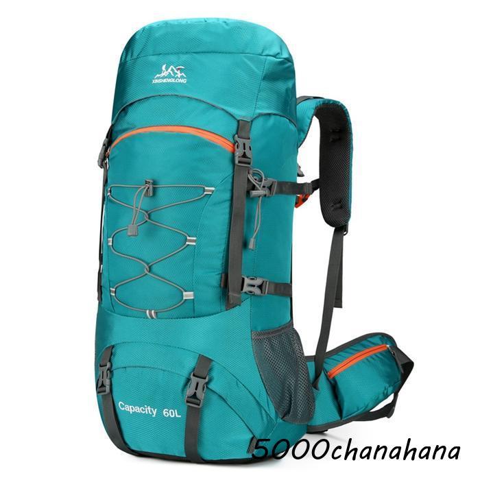 登山 バッグ 大容量 リュック 登山用リュック バッグ ザック 60L バックパック リュックサック 旅行 防災 遠足 軽量 撥水 男女兼用_4