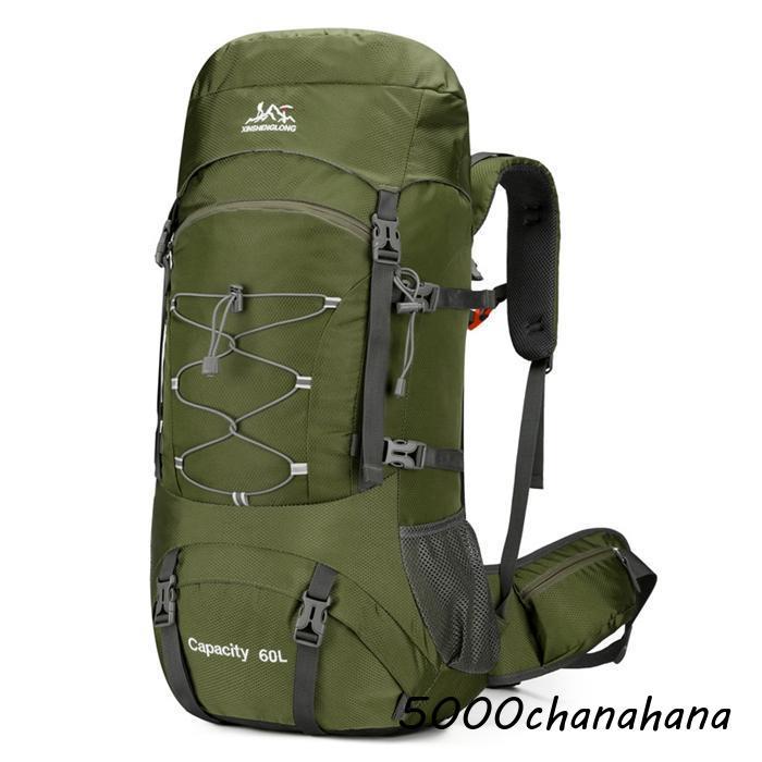 登山 バッグ 大容量 リュック 登山用リュック バッグ ザック 60L バックパック リュックサック 旅行 防災 遠足 軽量 撥水 男女兼用_5