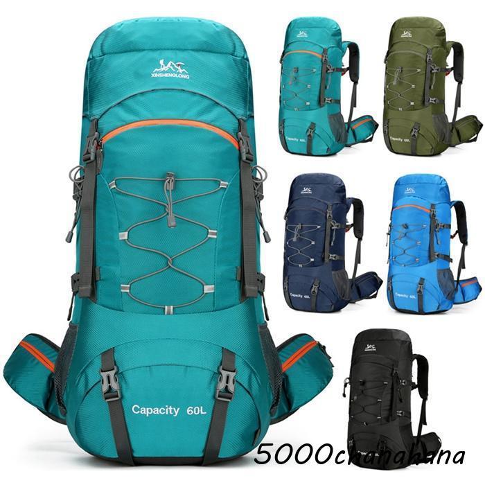 登山 バッグ 大容量 リュック 登山用リュック バッグ ザック 60L バックパック リュックサック 旅行 防災 遠足 軽量 撥水 男女兼用_6