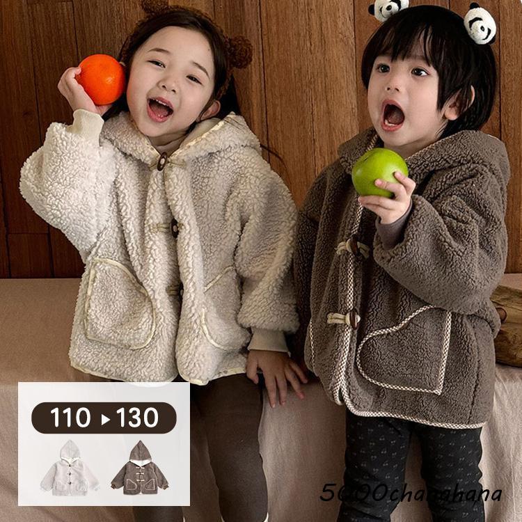 冬服110サイズ男の子まとめ売り23点＆おまけ7点セット。幼稚園保育園用冬服。 ボア キッズ 女の子 男の子 ユニセックス アウター ブルゾン 上着 羽織